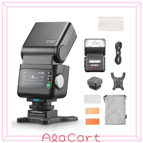 Godox iT32 ストロボ X5-O トリガー オリンパス パナソニック対応 TTL HSS フラッシュキット