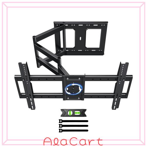 テレビ壁掛け金具 BEISHI 37-75型 VESA600×400 180度スイベル ブラック
