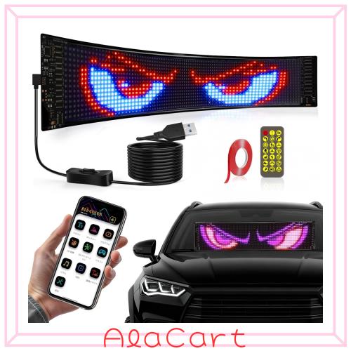 Akirius LED 電光掲示板 RGB デビルアイ ライト DIY IP65防水 Bluetooth 曲げられる 29モード 多言語？示 動画・文字・画像・音楽リズム表