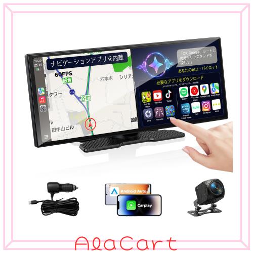 LAMTTO ディスプレイオーディオ10.26インチ Android15システムを搭載8コア 4+64GYouTubeやNetflixが見れる ワイヤレスCarPlay/Androidaut