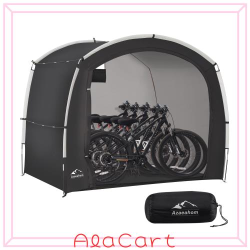 サイクルハウス 自転車テント Azaeahom (Mサイズ: 幅220cm奥行150cm)