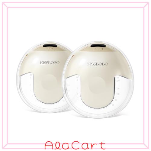KISSBOBO 電動搾乳機 4モード19段階 320mmHg ハンズフリー ベージュ 2個