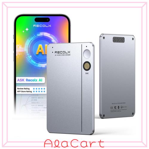 Recolx AI ボイスレコーダー 高精度文字起こし 7m収音 iPhone Android対応