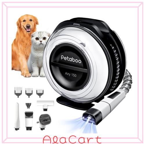 Petaboo ペット用バリカン コードレス 掃除機付き Max 13000Pa