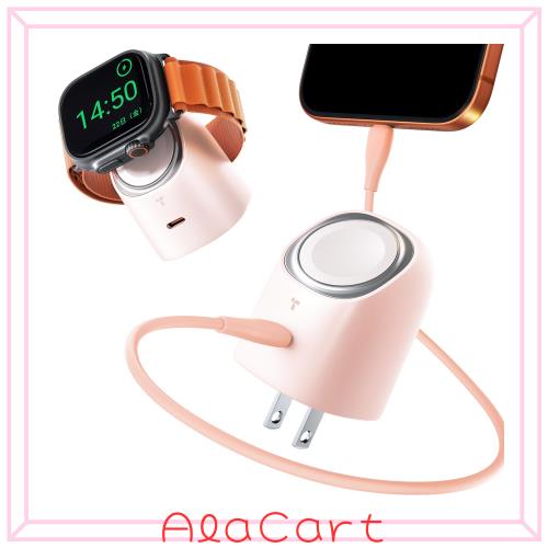 TORRAS FlashEye Apple Watch充電器 2in1 45W USB PD ピンク