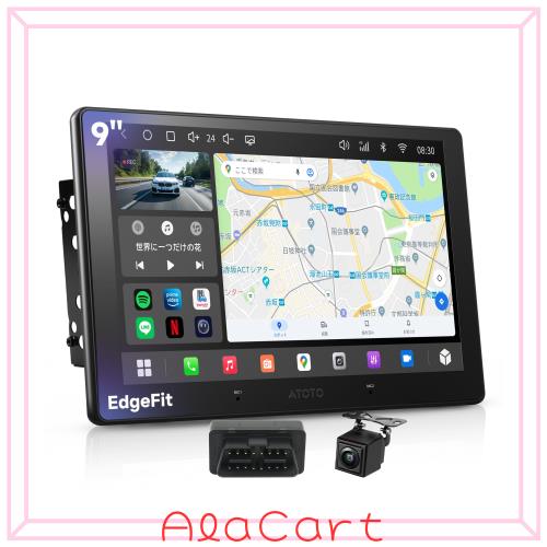 ATOTOEXCEL A7(S8 Gen4) 9インチ QLED ディスプレイオーディオ 2DIN Androidカーナビ 8コア 4G+64G・ 4G LTE内蔵、 ワイヤレスCarPlay・