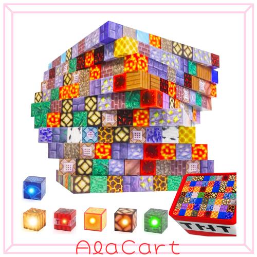 ランダム310ピース RGB発光ブロック6個・人形フィギュア付き マイクラ風 マグネットブロックセット 2cm 磁力パワーアップ 磁石ブロック