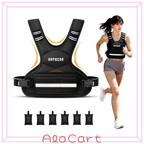 HAPBEAR ウエイトベスト 5kg 調整可能 加重ベスト パワーベスト ウエイトジャケット 通気メッシュ 男女兼用 筋トレ ランニング対応 荷重