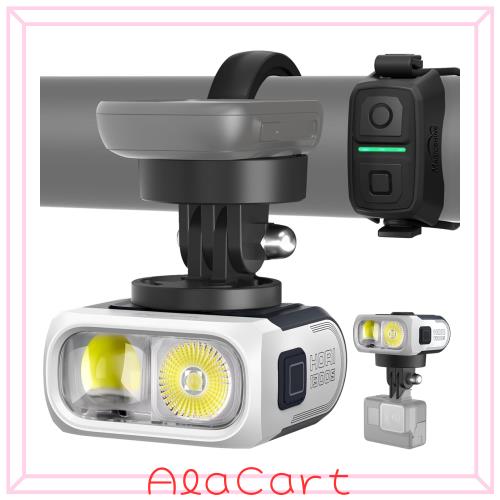 Magicshine HORI 1300S 自転車ライト ロードバイク 1300ルーメン 防眩 独立2灯式