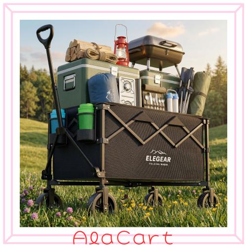 Elegear キャリーワゴン 180L 耐荷重100kg 6インチホイール メッシュ構造