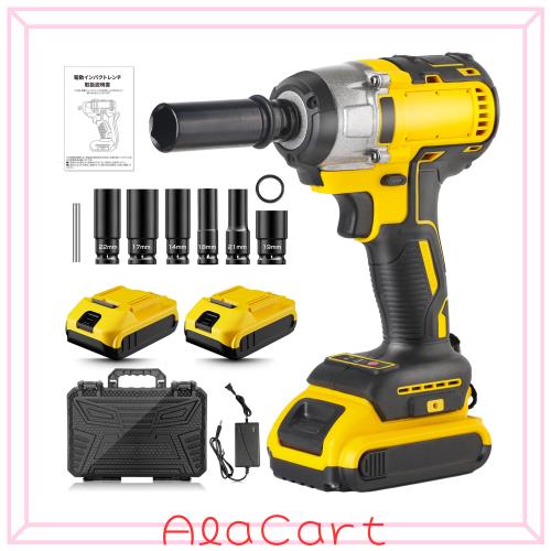 Gaksam 電動インパクトレンチ 充電式 タイヤ交換 インパクト強力 600N.m ブラシレスモーター ソケット7本 正逆切替 1/2インチ 自動車の修