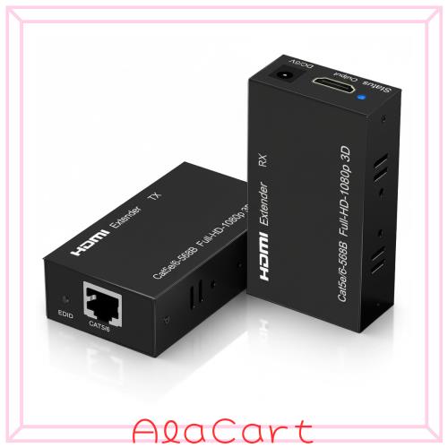 【60M HDMI エクステンダー】HDMI LAN エクステンダー RJ45 延長器 EDIDコピー機能付き Cat5/Cat6/Cat7 LANケーブル対応 1080P@60Hz 3D対