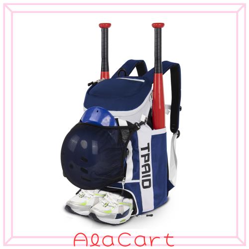 HANANA 野球用 リュック シューズ収納 野球バッグ ヘルメット収納 チームバックパック A4サイズ 15.6インチPC収納可能 大容量 撥水加工