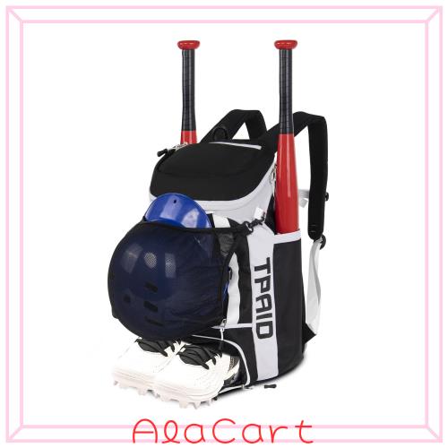 HANANA 野球用 リュック シューズ収納 野球バッグ ヘルメット収納 チームバックパック A4サイズ 15.6インチPC収納可能 大容量 撥水加工