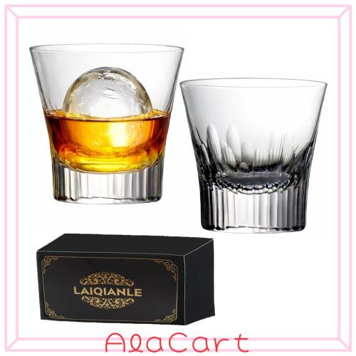 MGOXO 切子グラス ロックグラス 270ml 2個セット