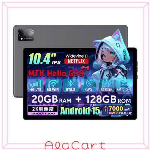 Hasskya M30Pro 10.4in経口避妊薬 SIM無償性 Helio G99