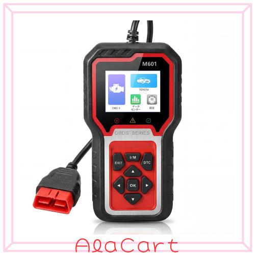 Sugarman OBD2診断機 トヨタ専用 全システム対応 2.8インチ日本語