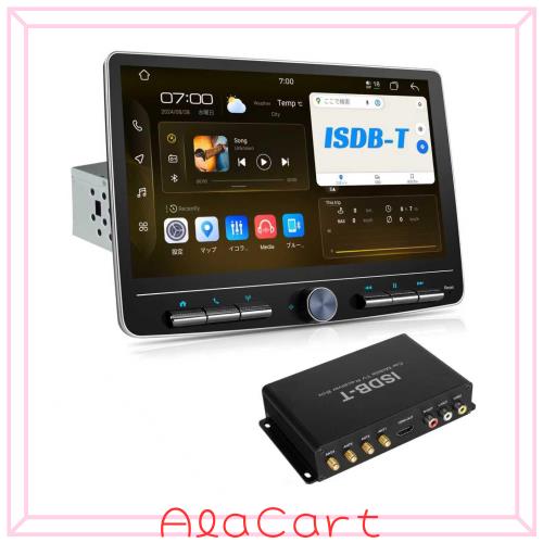 1DIN ディスプレイオーディオ 10インチ Android カーナビ 4GB RAM 64GB ROM