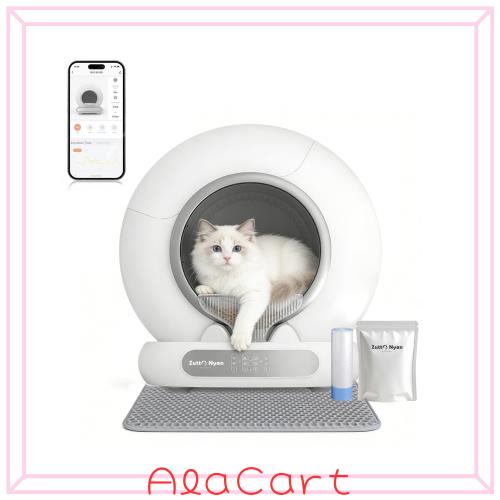 Zutto Nyan 猫用自動トイレ 48×53×51cm 赤 アプリ対応