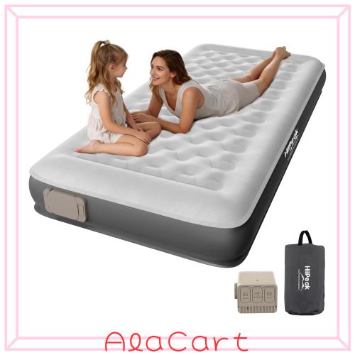 HiiPeak エアーベッド 電動ポンプ内蔵 190×80×20cm 耐荷重300KG 超軽量1.9KG