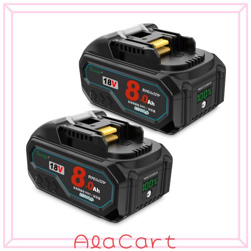 マキタ 18V互換バッテリー BL1880B 8.0Ah 2個セット リチウムイオン電池