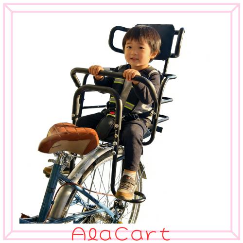 自転車チャイルドシート リアキッズシート UNIKOO 後ろ乗せ ヘッドレスト付