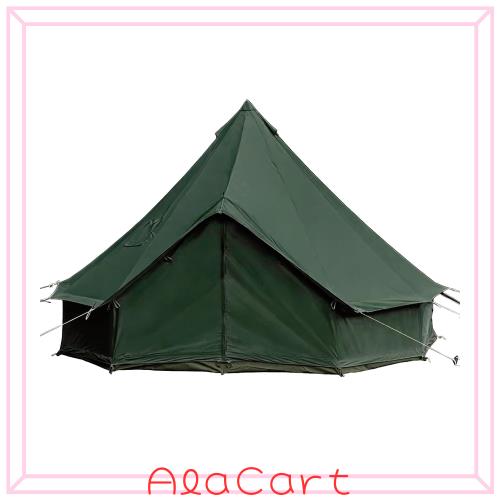 Kanggogo ベルテント 4m ワンポールテント 4〜5人用 防水 防風 グラン 
