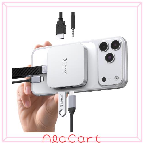 ORICO マグネット式 M.2 ドッキングステーション 7-IN-1 USB C ハブ Magsafe対応 10Gbps M.2 2230 NVMe SSDケース HDMI4K@60Hz/10GbpsUSB