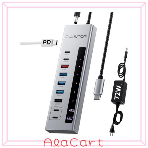 PULWTOP パワード USB C ハブ、10-in-1 USB 3.2 データハブ、USB A/C 10Gbps x 3、USBA 5Gbps x 3、USB A 2.0、100W PD入力、24/45W Type