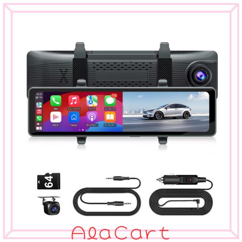 ドライブレコーダー ミラー型 [CarPlay＆AndroidAuto] 対応 4K 11.26 インチ二画面分割 バック連動 G センサー 右ハンドル対応 リアカメラ