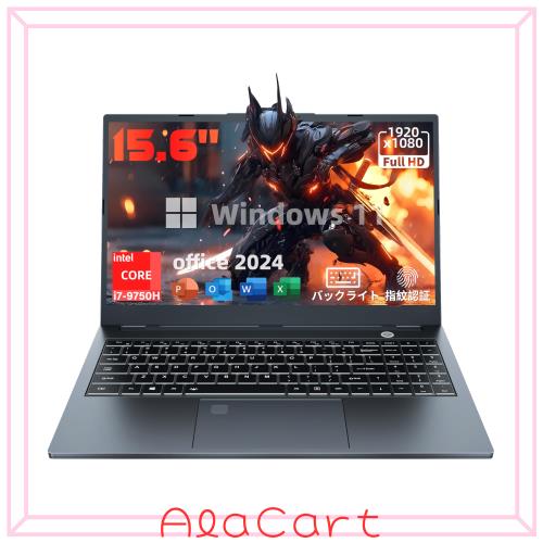 Core i7-9750H 15.6インチノートパソコン Win11 Office2024搭載