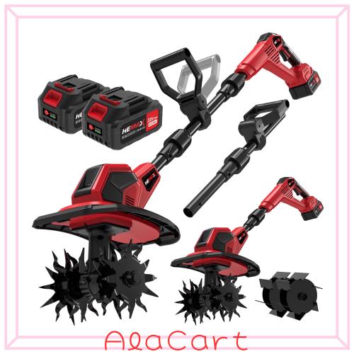 HEMAX 耕運機 900W コードレス 充電式 4.0Ahバッテリー2個 3段分解式