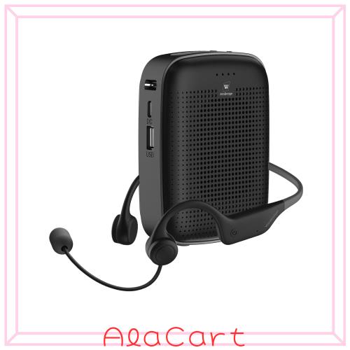 W WINBRIDGE 耳掛けマイクロホン 携帯型拡声器 15W ハンズフリー
