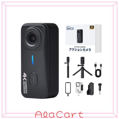 SINEX 4Kアクションカメラ ウェアラブルカメラ 小型 38g超軽量 手ぶれ補正 ビデオカメラ 長時間録画 広角レンズ スマホ連携 Wi-Fi接続＆