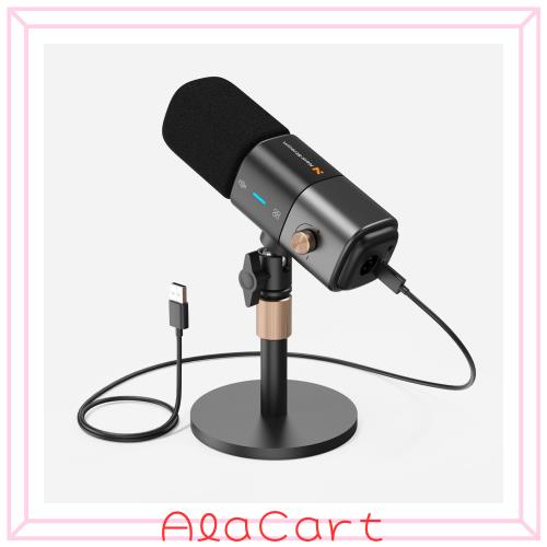 NearStream AM25X コンデンサーマイク USB XLR対応 超単一指向性 ノイズキャンセリング