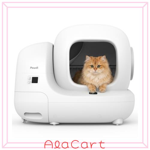 PetPivot 自動猫トイレ｜9.3L大容量・32dB静音設計｜オープントップ