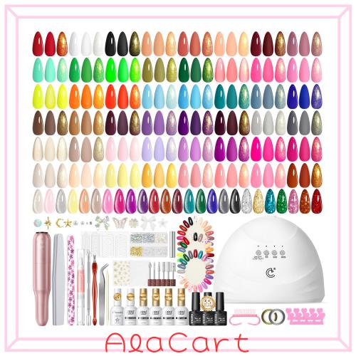PEACECOLOR ジェルネイルキット 全84点 56色ジェルネイルセット マグネットジェル付き ネイルマシン ネイルライト 5PCトップコート＆ベー 7,623円