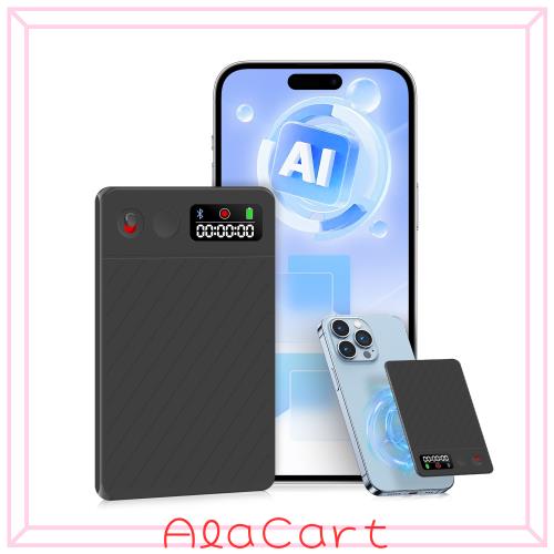 Luxtraphor A3P AIボイスレコーダー 自動文字起こし リアルタイム翻訳 256言語対応 MagSafe Bluetooth5.2 iOS Android対応 グレー