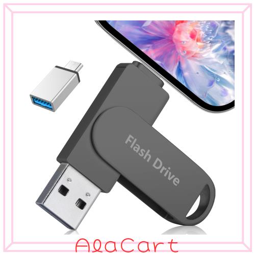 USBメモリ 512GB 3in1 USB-C Lightning USB-A iPhone iPad Mac対応