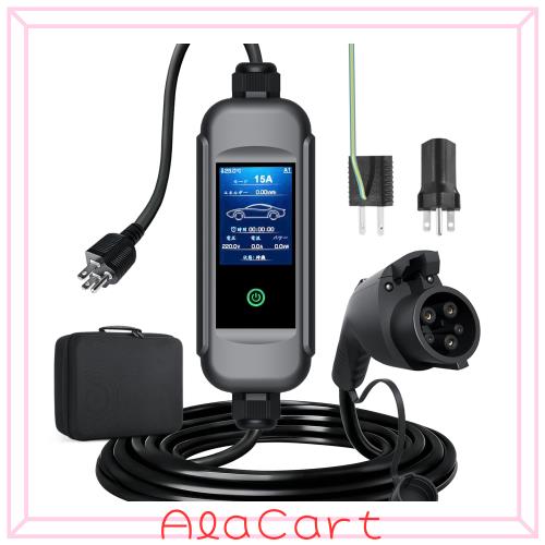 joy all EV充電器 第3世代 110V-240V SAE J1772 7.6m 4電流モード 17,420円