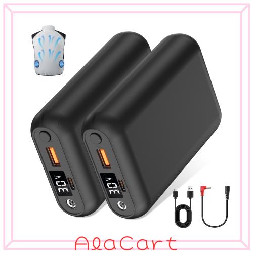 空調作業服バッテリー 30V 40000mAh 大容量 DC/USB デュアル出力 2個セット