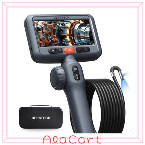 DEPSTECH DS650 デュアルレンズ内視鏡 4.5インチモニター IP67防水 3M