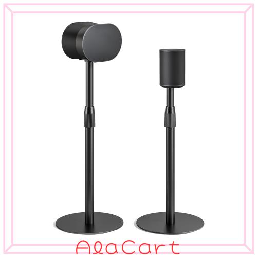 PEGZONE SONOS Era 300対応 スピーカースタンド 682〜1068mm ブラック 2本