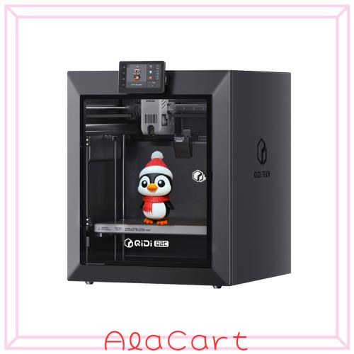 QIDI Q2C 3Dプリンター、密閉型FDM 3D Printer、600mm/s高速印刷、加速度は20000mm/s？まで対応、CoreXY構造、フル自動レベリング、印刷安