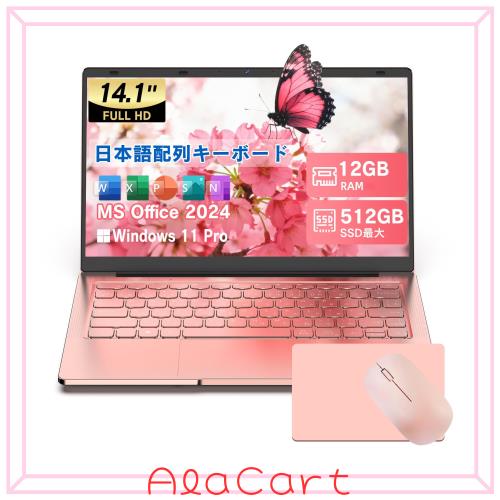 Wingame ノートパソコン 14インチ Windows11 Office2024 12GB 256GB ピンク