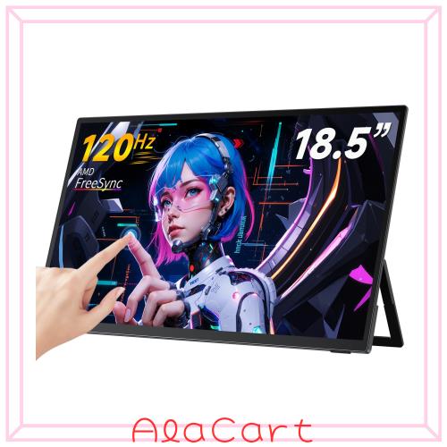 18.5インチ モバイルディスプレイ 120HZ Vimonic 1080P モバイルモニター 18.5インチ タッチパネル 120Hz Vimonic モバイル