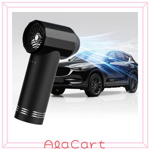 KOJIHOMU エアダスター ブロワー 165m/s 350000RPM 12000mAh コードレス