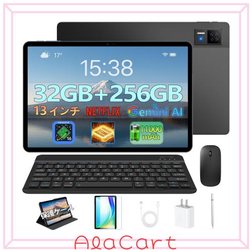 Android 16 13インチタブレット U13 32GB RAM 256GB ROM Unisoc T7280 90Hz FHD+ Widevine L1 Netflix対応