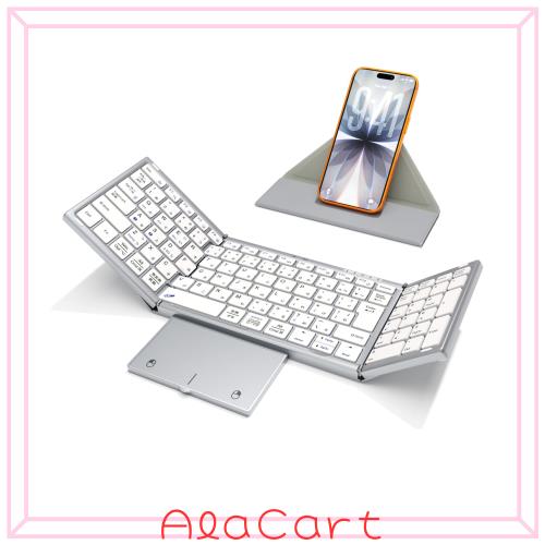 Ewin 折りたたみ Bluetooth キーボード ワイヤレス 3台接続 Windows Mac iOS対応 シルバー