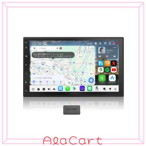 ATOTO S8L 2DINオーディオ一体型 Androidカーナビ 7インチディスプレイ